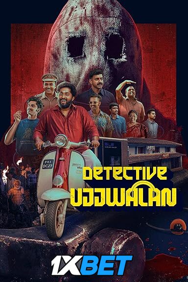 Detective Ujjwalan (2025) Full Movie in Malayalam [Watch Online] – 1XBET