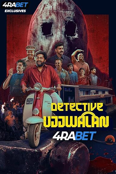 Detective Ujjwalan (2025) Full Movie in Telugu Dubbed [Watch Online] – 4RABET