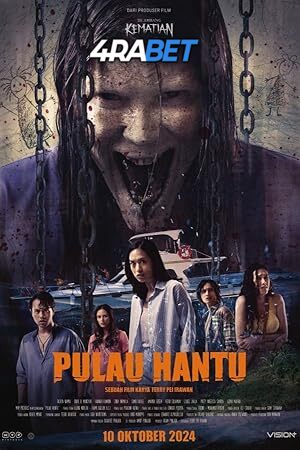 Ghost Island (Island of Death 2025) Full Movie in Tamil Dubbed [Watch Online] – 4RABET