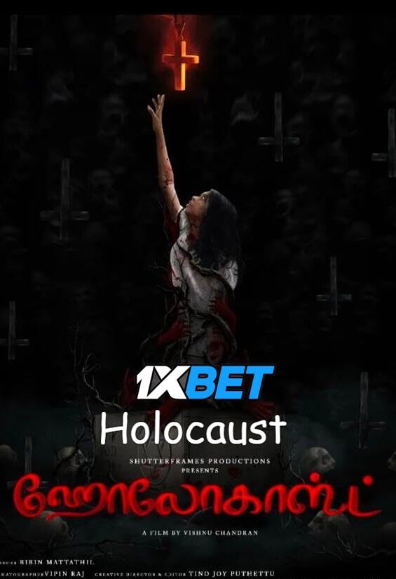 Holocaust (2025) Full Movie in Tamil [Watch Online] – 1XBET