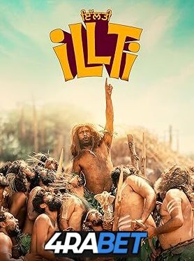 Illti (2025) Full Movie in Hindi Dubbed [Watch Online] – 4RABET