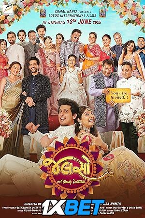 Jalso: A Family Invitation (2025) Full Movie in Gujrati [Watch Online] – 1XBET