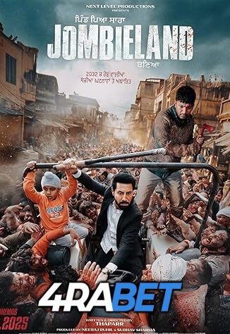 Jombieland (2025) Full Movie in Punjabi [Watch Online] – 4RABET