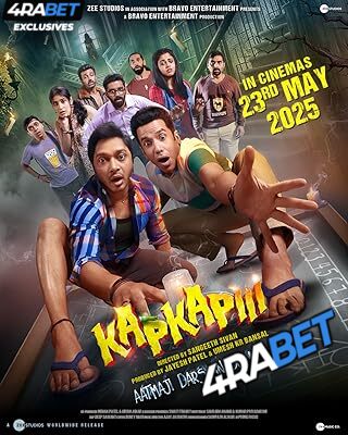 Kapkapiii (2025) Full Movie in Tamil [CAMRip 1080p / 720p / 480p] – 4RABET