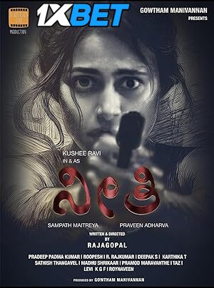 Neethi (2025) Full Movie in Kannada  [Watch Online] – 1XBET