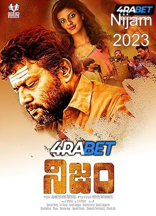 Nijam (2025) Full Movie in Telugu [Watch Online] – 4RABET