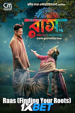 Raas (Finding Your Roots) (2025) Full Movie in Bengali [Watch Online] – 1XBET