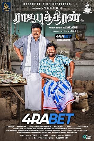 Rajaputhiran (2025) Full Movie in Telugu Dubbed [Watch Online] – 4RABET