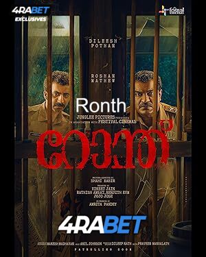 Ronth (2025) Full Movie in Malayalam [Watch Online] – 4RABET