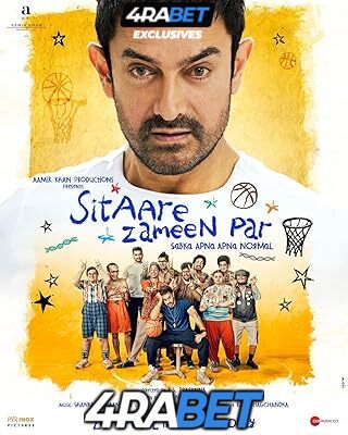 Sitaare Zameen Par (2025) Full Movie in Tamil Dubbed [Watch Online] – 4RABET