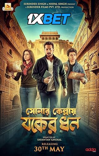 Sonar Kellay Jawker Dhan (2025) Full Movie in Bengali [Watch Online] – 1XBET