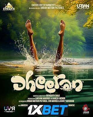 Dheeran (2025) Full Movie in Malayalam  [Watch Online] – 1XBET