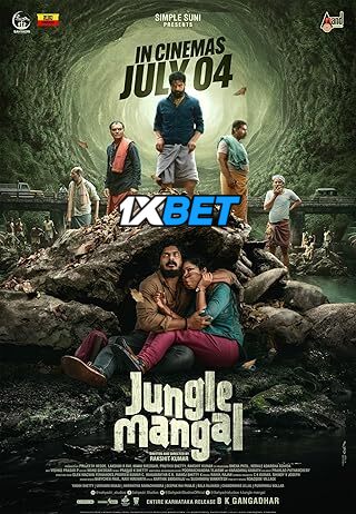 Jungle Mangal (2025) Full Movie in Kannada [Watch Online] – 1XBET