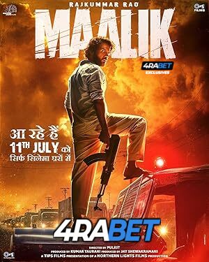 Maalik (2025) Full Movie in Hindi [Watch Online] – 4RABET