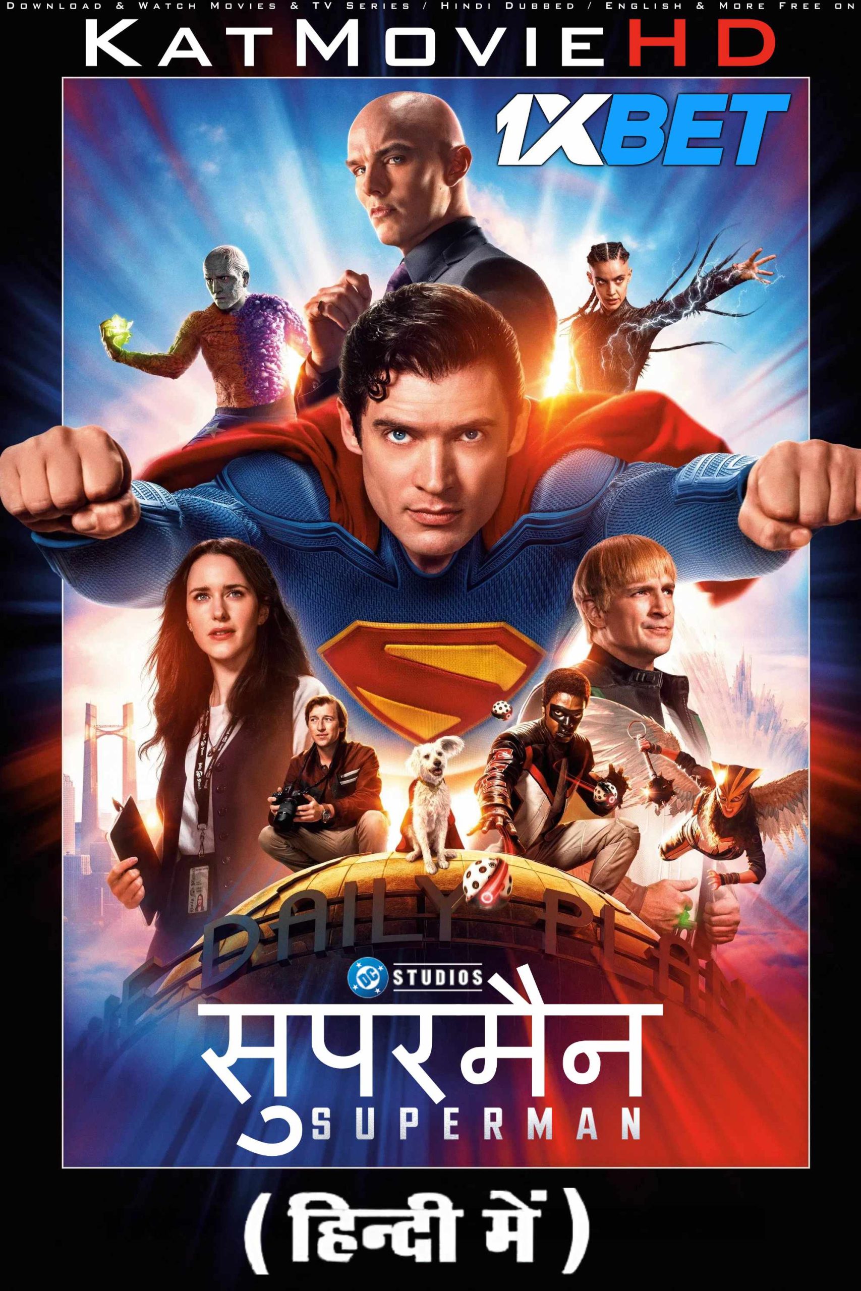Superman (2025) Full Movie in Hindi Dubbed [Watch Online] – 1XBET