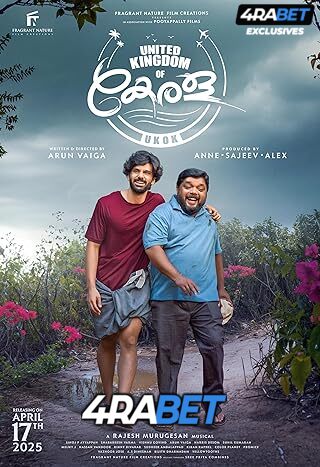 United Kingdom of Kerala (2025) Full Movie in Malayalam [Watch Online] – 4RABET