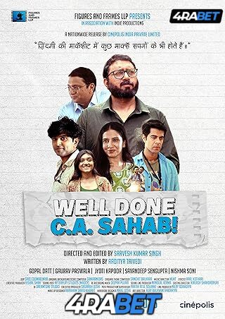 Well Done C.A. Sahab! (2025) Full Movie in Hindi Dubbed [Watch Online] – 4RABET